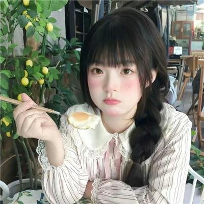 疯狂状态